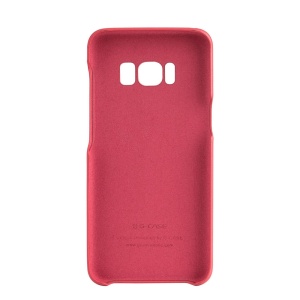 Husa Samsung S8 G-CASE Rosu - Img 2