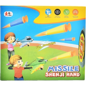 Jucaruie cu Lansator pentru Copii, Flippy, Lanseaza Manual, Tinta, 2 Avioane, 40 de Gloante din Material Moale, Joc Interactiv, 28.5x25x6.3 cm, Gri Verde - Img 3