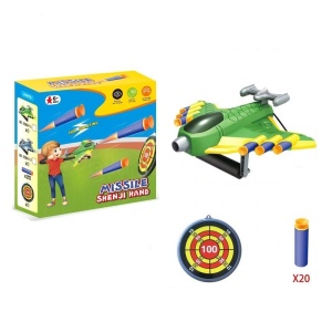 Jucaruie cu Lansator pentru Copii, Flippy, Lanseaza Manual, Tinta, Avion, 20 de Gloante din Material Moale, Joc Interactiv, 24x23.5x6.3 cm, Verde - Img 1