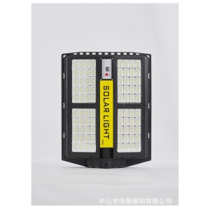 Lampa solara stradala Flippy, cu telecomanda, senzor de miscare si lumina, suport prindere, 280 LED-uri, IP65, ABS, 12AH, 500W, temperatura culoare 6500K, 44.5x37.7x6.6 cm, autonomie 10-12 ore, negru - Img 2