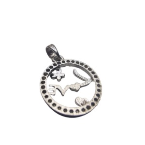 Pandantiv din Argint 925 Jolie Silver, Model Love cu Inima si Fluture, 15 x 15 mm, 1.1 g - Img 2