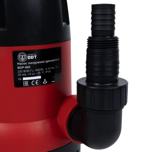 Pompa apa murdara (hazna) DDT BDP900, 900 W, 14000 l/h - Img 2