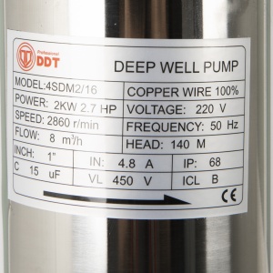 Pompa submersibila de mare adancime, DDT 16 turbine 4SDM2-16, 2000 W, 140 m inaltime, 8 mc/h, 1.5" - Img 2