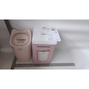 Umidificator cu duza dubla, Flippy, de capacitate mare 3L, roz - Img 7