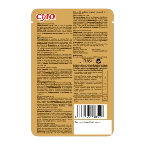 Ciao Churu Bisque pentru Pisici cu Ton - Img 2