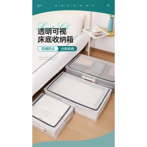 Cutie de Depozitare pentru Pantofi, Flippy, 40x30x21 cm, din Plasa PVC Impermeabila si Cadru de Otel, Pliabila, Fermoar Bidirectional, Transparenta - Img 19
