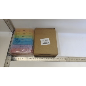 Cutie Depozitare Medicamente, Flippy, 7 Zile, 21 Compartimente, Cutie Suport, Recipiente Detasabile, Portabila, Multicolor, Cutie Transparenta, 15.6x12 cm - Img 5
