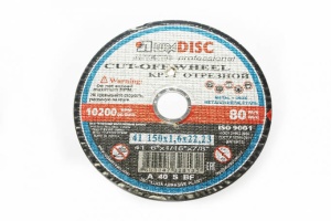 Disc LUGA 150x1,6x22,2