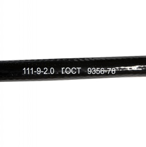 Furtun gaz NEGRU 50m/l - Img 2