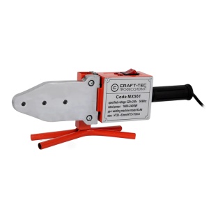 Plita PPR Craft-Tec 2400 W, 6 Bacuri, aparat lipit tevi MX561