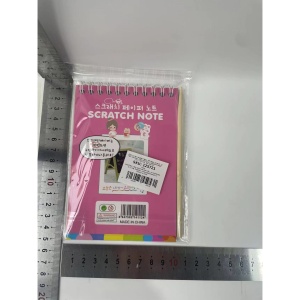 Caiet cu fise razuibile Flippy, DIY Magic Scratch, 12 File, Curcubeu, Creion din Lemn, Cartonase negre, 14.2 x 9.8 cm, Roz deschis - Img 8