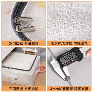 Cutie de Depozitare pentru Pantofi, Flippy, 60*30*21CM , din Plasa PVC Impermeabila si Cadru de Otel, Pliabila, Fermoar Bidirectional, Transparenta - Img 17