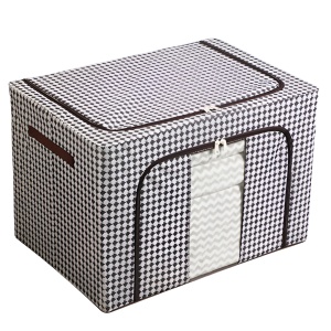 Cutie de Depozitare Pliabila, Flippy, Cu fermoar, 66 L, Textile, 50x40x33 cm, Design Zebra - Img 1