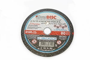 Disc LUGA 180x1,6x22,2