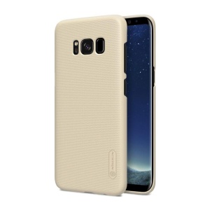 Husa Samsung Galaxy S8 Nillkin Frosted Shield Auriu + Folie de protectie - Img 2