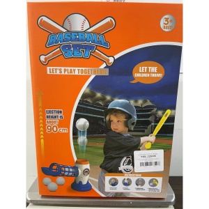 Joc de Baseball Interactiv, Lansator Flippy, Aruncare Automata, Include Bata si 5 Mingii, 37 x 23 x 16 cm Baza, 59 cm Bata, Multicolor - Img 8