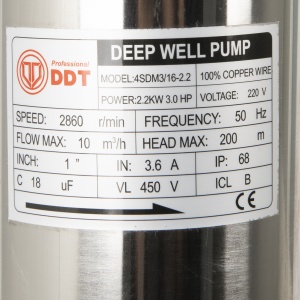 *Profi* Pompa submersibila de mare adancime, DDT 16 turbine 4SDM3-16, 2200 W, 200 m inaltime, 10 mc/h, 1.25", 30 m cablu - Img 2