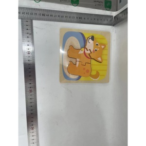 Puzzle Montessori din Lemn pentru Copii, Flippy, 3D, 0-3 Ani, Model Catel, Educativ, Intuitiv, Creativ, 3 Piese, 15x15x0.5 cm, Multicolor - Img 2