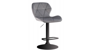 Scaun bar Bold, Gri, 48x37x90 cm - Img 4