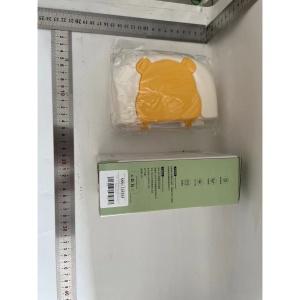 Set Portabil cu Suport de Spalare/ Uscare Biberoane, Flippy, Perii de Silicon pentru Curatarea Tetinelor, Suzetelor, Paharelor si Biberoanelor, Cutie Multifunctionala, Model Ursulet, Galben - Img 2
