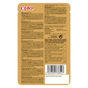Ciao Churu Bisque pentru Pisici cu Pui si Vita - Img 2