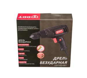Masina de gaurit si insurubat DDT, 280 W, 10 mm - Img 2