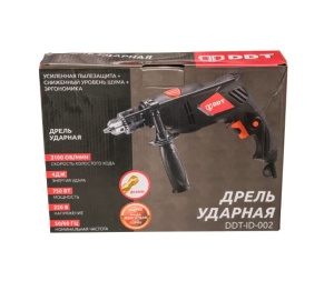 Masina de gaurit si insurubat DDT, 750W, 13 mm - Img 2