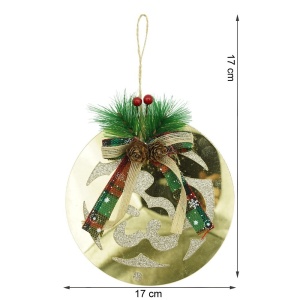 Ornament brad, Flippy, Glob, Auriu, Lucios, 17*17CM, Acril, Interior/ Exterior - Img 11