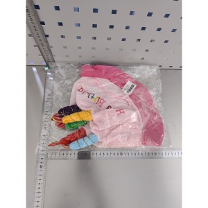 Palarie Happy Birthday, Flippy, Accesoriu pentru Petrecere, Model Tort, Tematica Aniversare, 60x60x55 cm, Roz - Img 2