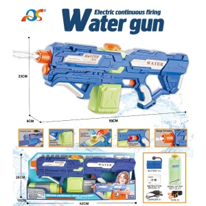 Pistol cu Apa pentru Copii, Rezervor 600ml, Flippy, 14ani+, cu baterie 1200mAh, Electric Burst, Albastru/Verde, 800ML - Img 9