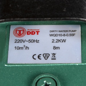 Pompa submersibila apa murdara, cu plutitor, fara tocator, DDT, WQD10, 2200 W, 10 m³/h, 8 m - Img 3