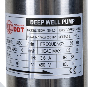 Pompa submersibila inox DDT Profesional 3SDM3/20, 1500 W, 6 mc/h - Img 2