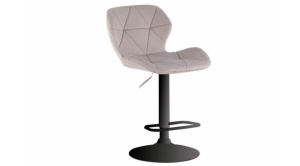 Scaun bar Bold, Bej, 48x37x90 cm - Img 2