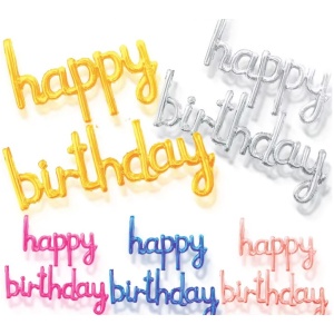 Set Baloane din Folie Metalizata, Flippy, Model Happy Birthday, 45x85 cm, 45x124cm, Baloane Party, Ambalaj Individual, Pai Inclus, Umflare cu Aer sau Heliu, Roz Pal - Img 7