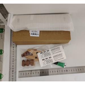Suport pentru Chei, Flippy, din Lemn, Aplicare fara Perforare, Adeziv Inclus, 5 Carlige Albe, Model Iepure, Greutate Suportata 5 kg, 13.5 x 22 cm, Maro - Img 2
