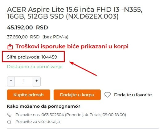 Šifra proizvoda