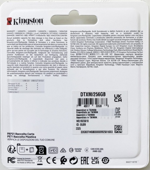 Kingston 256GB USB Flash Drive, USB 3.2 Gen.1, DataTraveler Exodia M DTXM/256GB