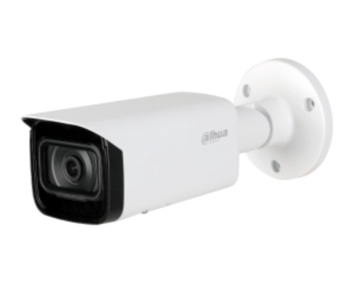 DAHUA IPC-HFW5541T-ASE-0280B-S3 5MP Pro AI IR Bullet IP kamera