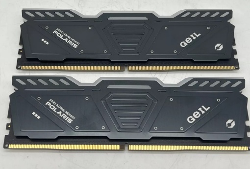 RAM DDR5 GEIL 32GB (2x16GB kit) PC5200 GAOSG532GB5200C34ADC
