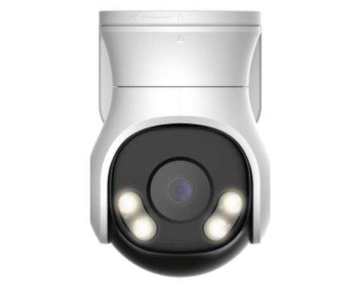 DAHUA HAC-PT1500A-IL-A-0280B-S2 5MP Smart Dual Light HDCVI Fixed-focal Eyeball kamera