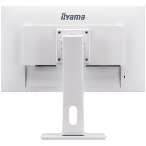 24" WHITE IPS panel, 1920x1080 at 120Hz, EyeComfort, 15cm height adjustable stand, 350cd/m2, 1500:1, Speakers, HDMI, DisplayPort, 1ms MPRT, USB 2x3.2 plus 2x USB-C XB2497HSU-W1 - Img 4