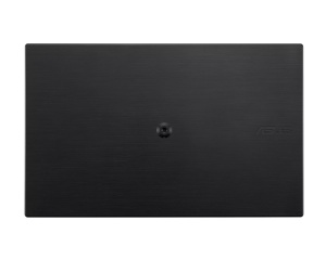 ASUS 15.6 inča ZenScreen MB166C FHD 1920x1080 IPS prenosni monitor - Img 3