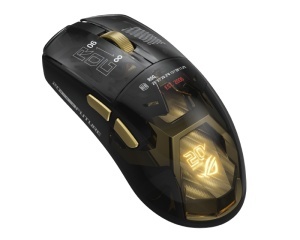 ASUS P725 ROG HARPE II EXTREME EDITION 20 Gaming miš - Img 2
