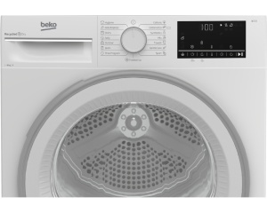 BEKO B3T68110 mašina za sušenje veša - Img 2