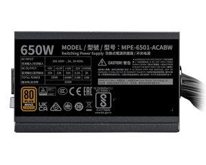 COOLER MASTER MWE Bronze V3 650W napajanje (MPE-6501-ACAAW-3BEU) 5Y - Img 3