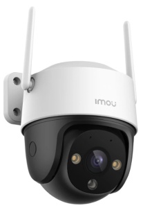 IMOU Rotirajuća spoljna kamera CRUISER 2C PT WiFi 5MP IPC-S7CP-5M0WE, IC 30m + LED, 3.6mm - Img 2