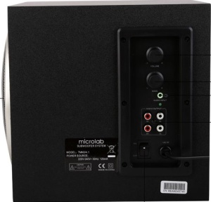 Microlab TMN-3/4.1BT Aktivni drveni zvucnici 4.1 sistem 32W RMS (12W+7W*2+3W*2) 3,5mm