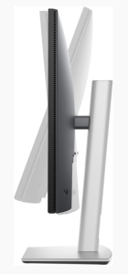 Monitor 27" Dell P2725D IPS 2560x1440/100Hz/5ms/HDMI/DP/USB/USB-C/pivot - Img 3