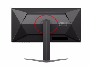 Monitor AOC 24G4HA 23,8"/IPS/1920x1080/200Hz/1ms GtG/HDMIx2,DP/Gsync/Pivot,visina/zvucnici/crna*