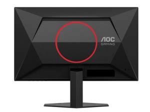 Monitor AOC 25G4SRE 24,5"/IPS/1920x1080/310Hz/0,3ms MPRT/HDMIx2,DP/Gsync/zvucnici/crna - Img 4